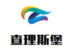 查理斯堡酒业加盟