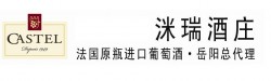 洣瑞红酒加盟