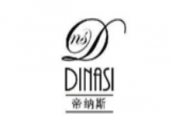 帝纳斯酒业加盟
