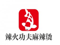 辣火功夫麻辣烫加盟