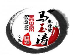 马玉涛麻辣烫餐饮加盟