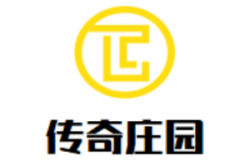 传奇庄园葡萄酒加盟