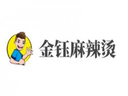 金钰麻辣烫加盟