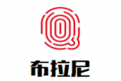 布拉尼葡萄酒加盟