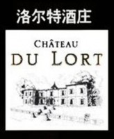 洛尔特葡萄酒加盟