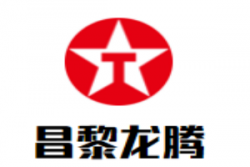 昌黎龙腾葡萄酒加盟