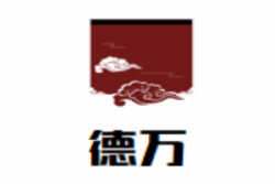 德万葡萄酒加盟