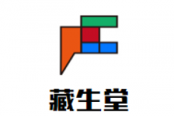 藏生堂足浴液加盟