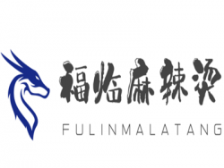 福临麻辣烫加盟