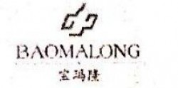 宝玛隆加盟