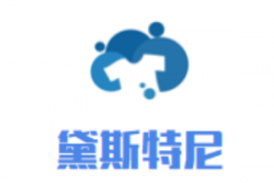 黛斯特尼葡萄酒加盟