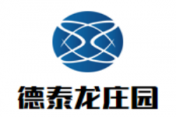 德泰龙庄园葡萄酒加盟
