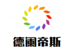 德阑帝斯葡萄酒加盟