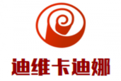 迪维卡迪娜葡萄酒加盟