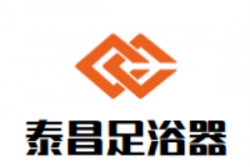 泰昌足浴器品牌logo