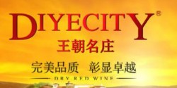 王朝名庄葡萄酒加盟