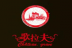 歌拉夫葡萄酒加盟