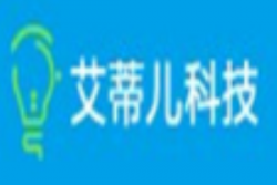 艾蒂儿AI智能语音机器人加盟