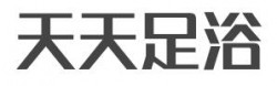 天天足浴加盟