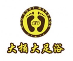 大桶大连锁足浴加盟