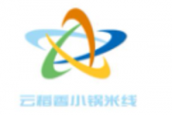 云稻香小锅米线加盟
