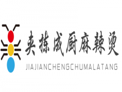 夹拣成厨麻辣烫加盟