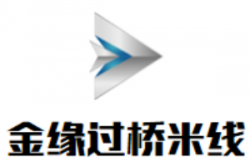 金缘过桥米线加盟