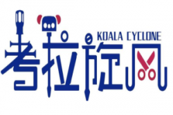考拉旋风机器人品牌logo