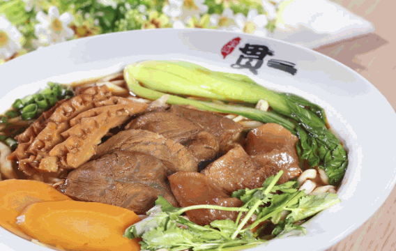 宝岛贯一牛肉面