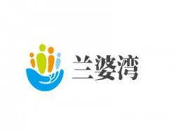 兰婆湾加盟