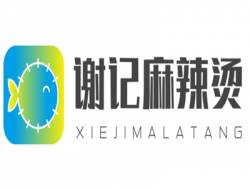 谢记麻辣烫加盟