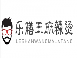 乐膳王麻辣烫加盟