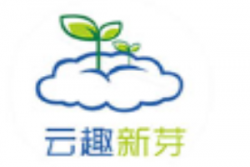 云趣新芽智能机器人加盟
