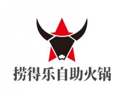 捞得乐自助火锅加盟