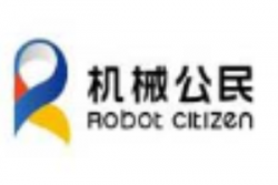 机械公民机器人教育加盟