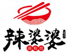 辣婆婆麻辣烫加盟