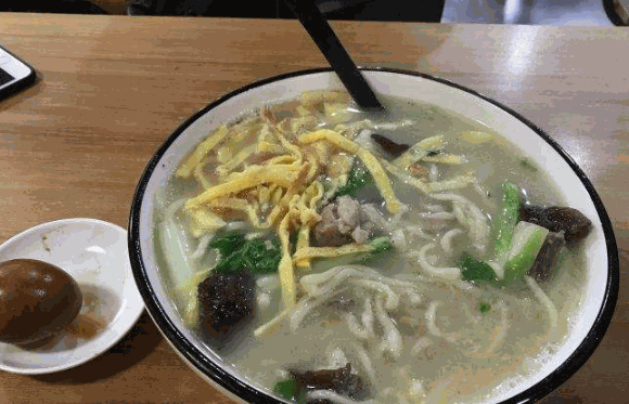 老四沙茶面