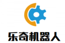 乐奇机器人活动中心加盟