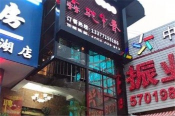 犇驰牛香产品 门店图片