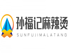 孙福记麻辣烫加盟