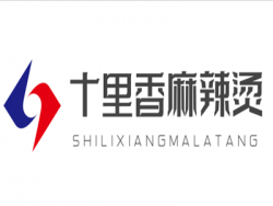 十里香麻辣烫加盟