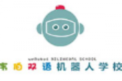 韦伯双语机器人学校加盟