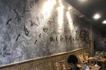 胎不嗦麻辣烫产品 门店图片