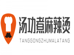 汤功煮麻辣烫加盟