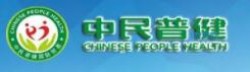 中民福祉理疗仪加盟