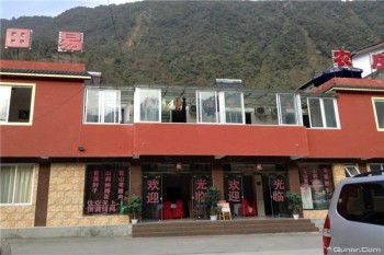 赵锦记乡村大锅台产品 门店图片
