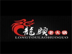 龙头火锅加盟