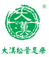 大汉松骨足疗加盟