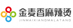 金麦香麻辣烫加盟