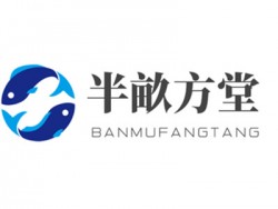 半畝方堂加盟